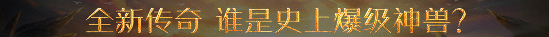 頭條論壇